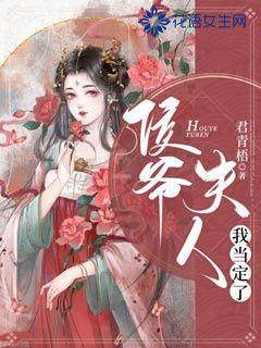 解救漂亮小姑娘