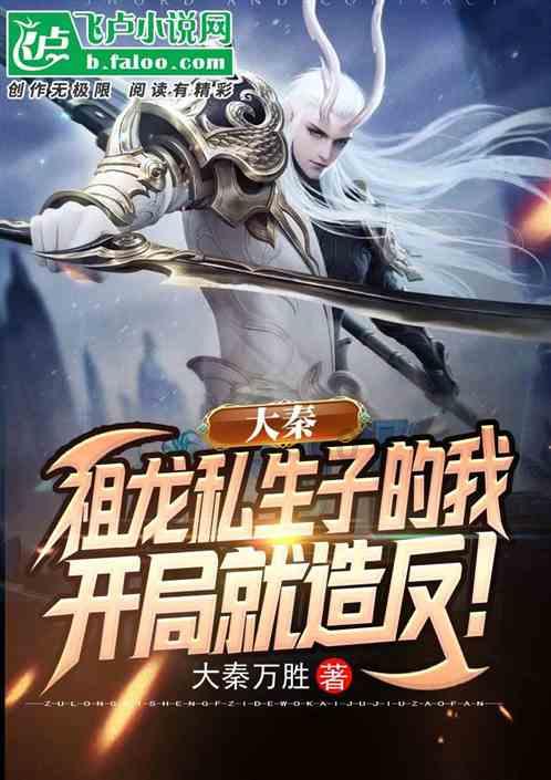 迎江区：关爱社区孤寡老人