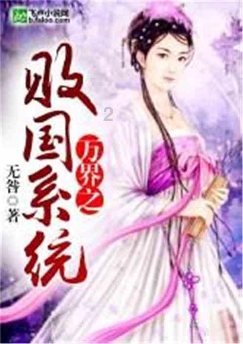 唤醒沉睡的大头