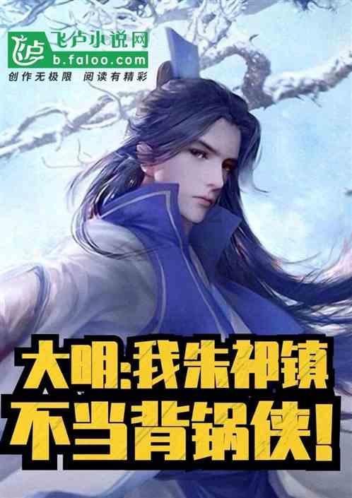 春雨直播app