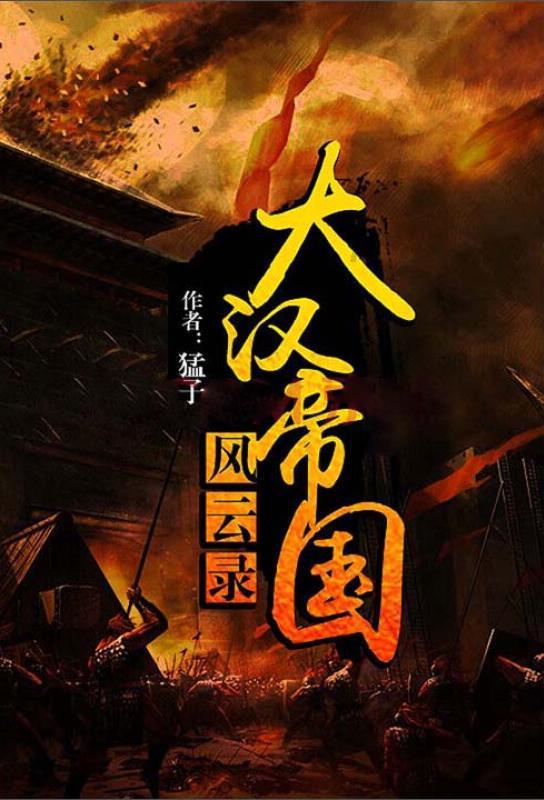 逗小猴开心系列209