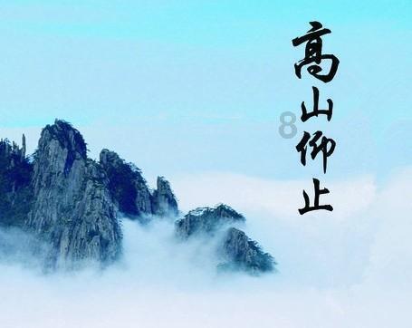 召唤神龙万宁版祖龙