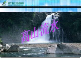 集装箱货运列车拼图