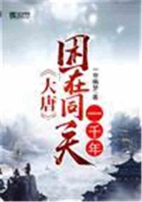 京东3c数码门店年货节，好礼好服务一条“龙”