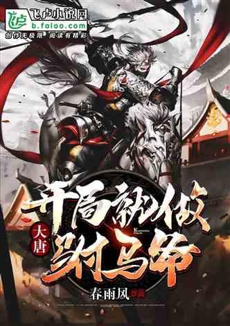 光大期货:1月24日农产品日报