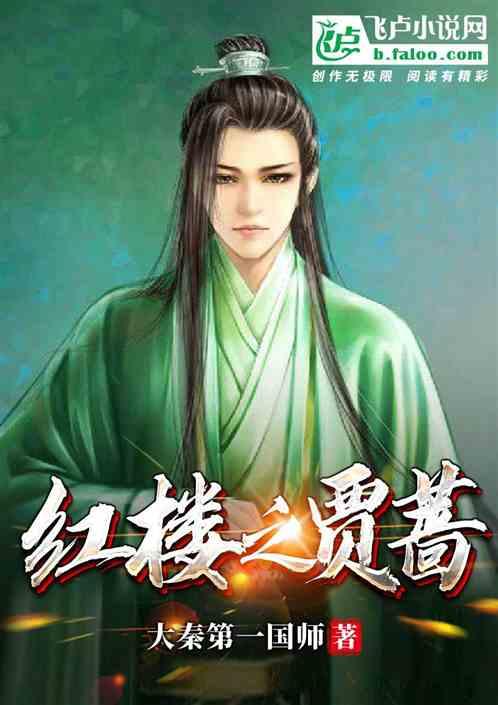 Tfboys点球大战
