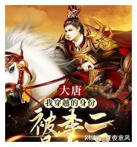 山东魏桥私有化退市!国产纺织业面临转型困境