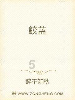 董少鹏：证监会发布两条信息