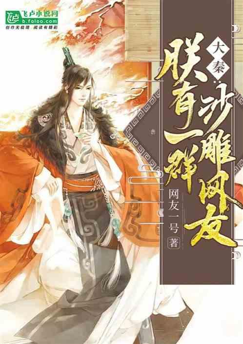 水果益智对对碰