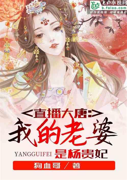 如果和一个人相处很舒服，很放松，他也会有同样的感觉吗？游戏画面