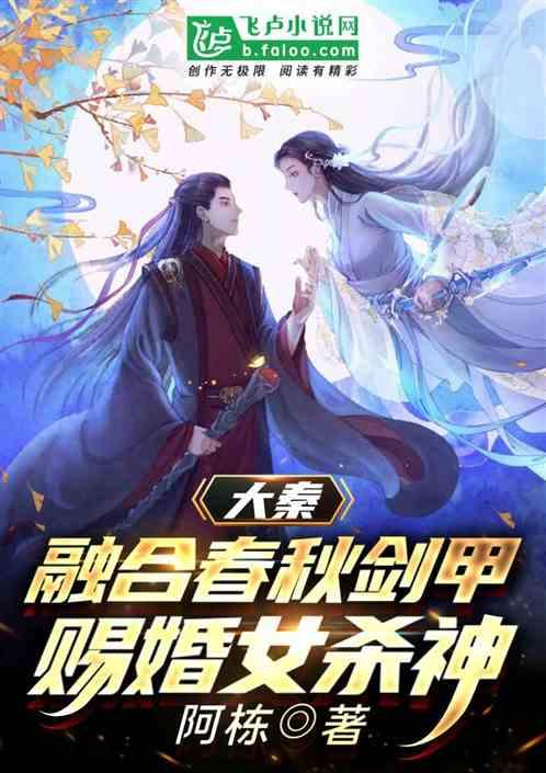 全民剧本大师内置菜单