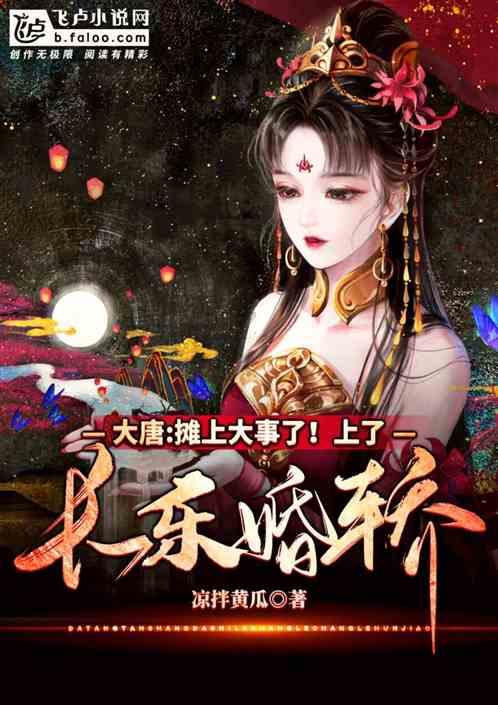 笔趣阁多多软件园游戏画面
