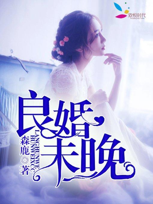 妙鸭相机app下载官网