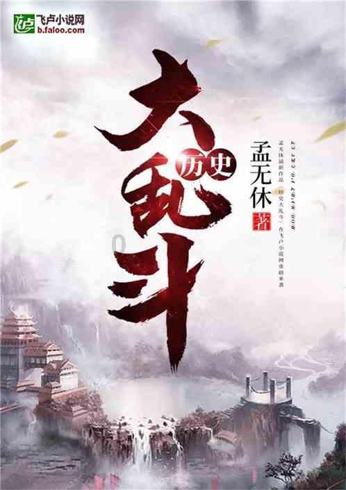 宋威龙和宋茜上综艺生图火了，谁注意宋茜手，暴露两人关系