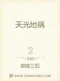 脑洞小老弟无实名认证