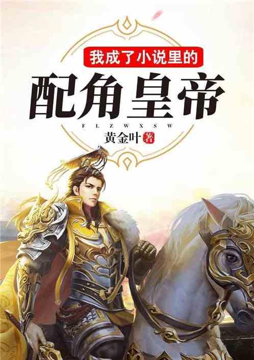 【文旅新闻】“聆听草原·天籁之音”马头琴新春音乐会