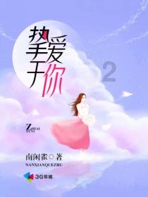 请问哪位大神帮忙推荐竞技类的动漫！如《棋魂》《网王》《黑子的篮球》……刚看完棋魂，超赞！！！可惜没游戏画面