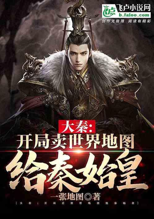 脑洞小老弟无实名认证