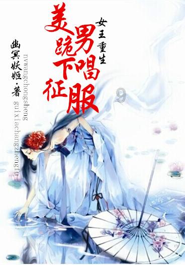 火影忍者手游